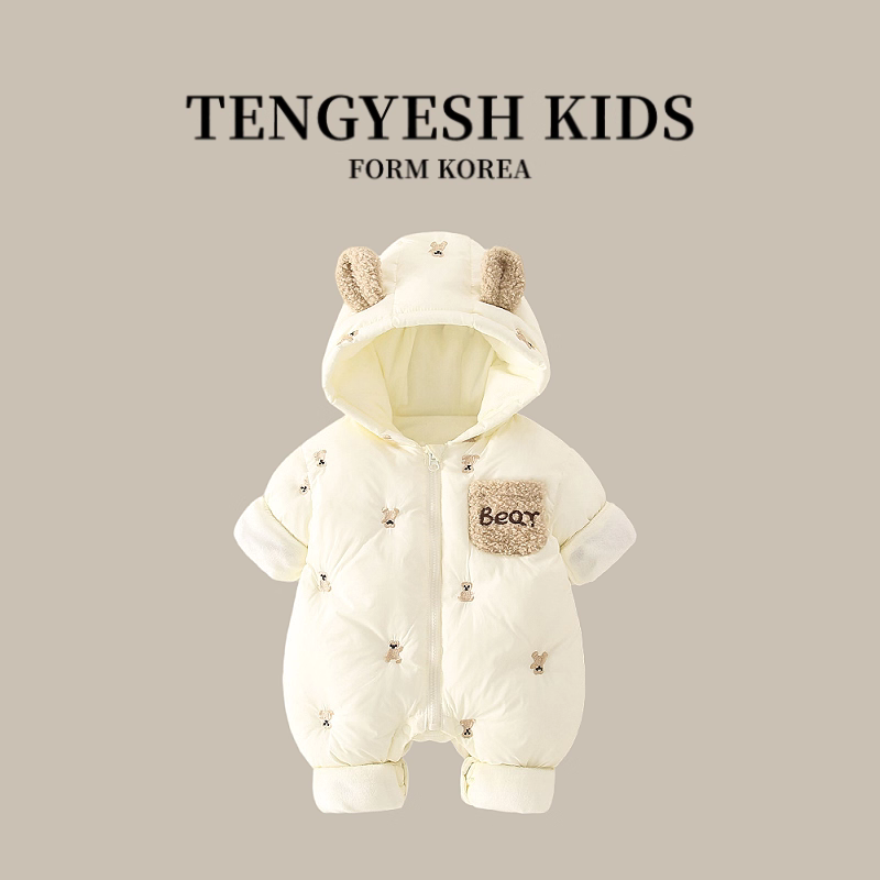TENGYESH Winter Baby Fleece-Lined Jumpsuit | Warm Padded Hooded Romper for Infants & Toddlers – Pun & Naya
