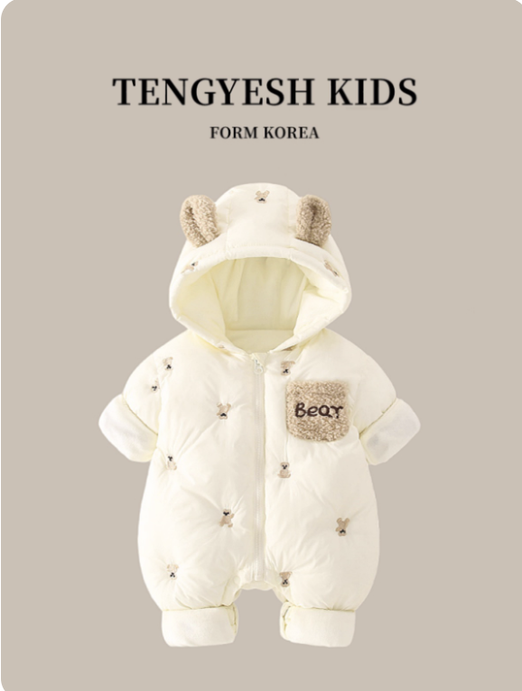 TENGYESH Winter Baby Fleece-Lined Jumpsuit | Warm Padded Hooded Romper for Infants & Toddlers – Pun & Naya