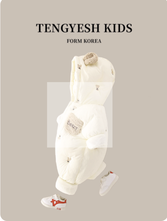 TENGYESH Winter Baby Fleece-Lined Jumpsuit | Warm Padded Hooded Romper for Infants & Toddlers – Pun & Naya