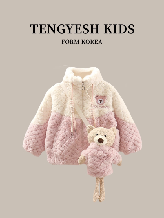 TENGYESH Girls' Fleece-Lined Winter Jacket 2025 | Warm Fluffy Coat for Kids – Pun & Naya