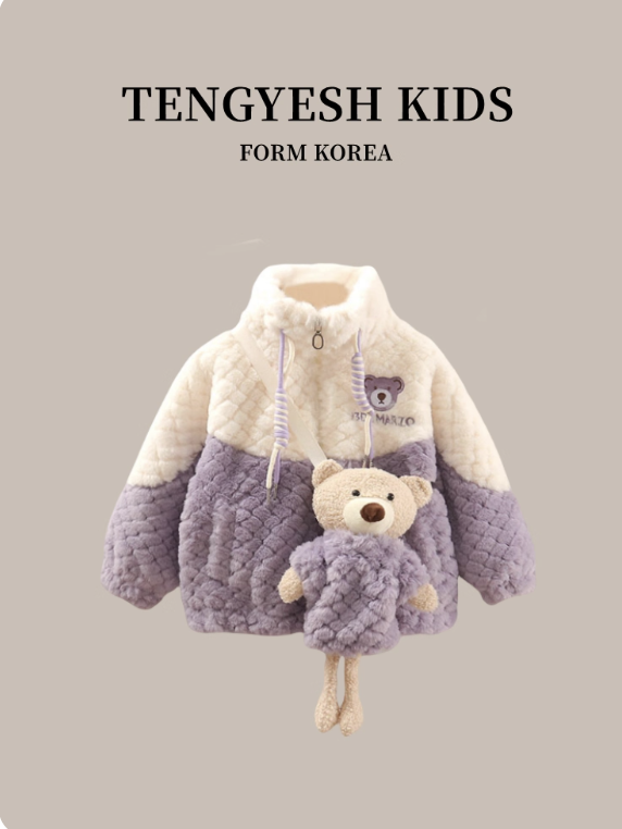 TENGYESH Girls' Fleece-Lined Winter Jacket 2025 | Warm Fluffy Coat for Kids – Pun & Naya