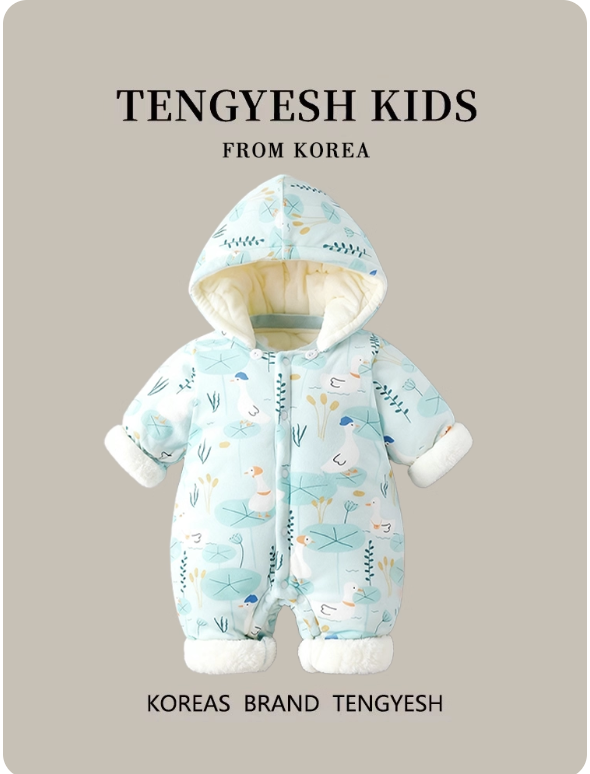 TENGYESH Baby Boy Winter Padded Romper Set | Fleece-Lined Outfit & Carrier Cover – Pun & Naya