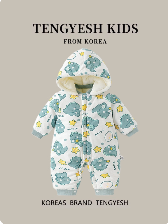 TENGYESH Baby Boy Winter Padded Romper Set | Fleece-Lined Outfit & Carrier Cover – Pun & Naya