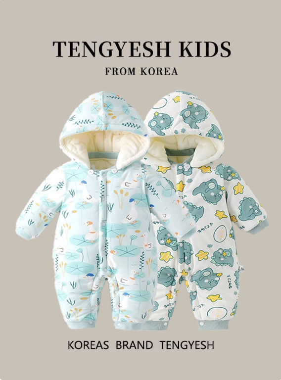 TENGYESH Baby Boy Winter Padded Romper Set | Fleece-Lined Outfit & Carrier Cover – Pun & Naya