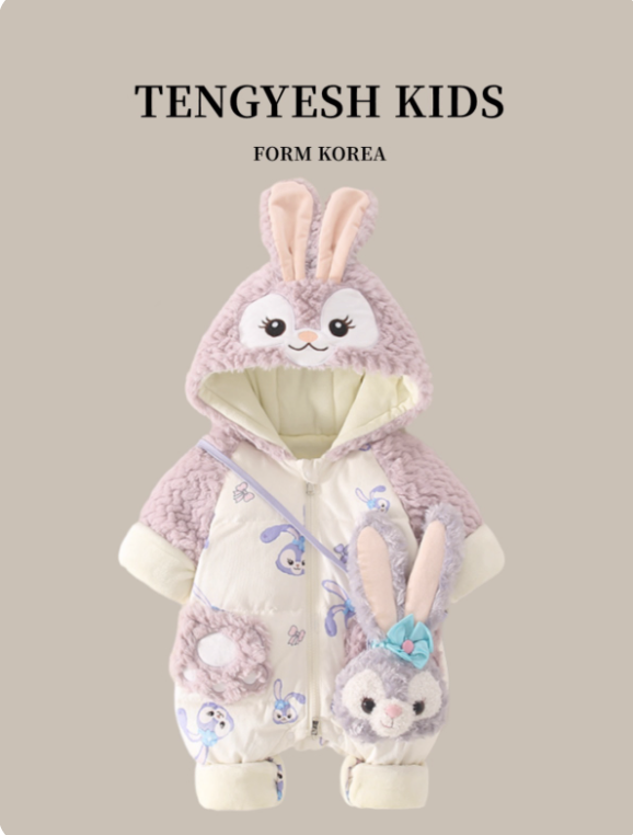 TENGYESH Stellar Dew Baby Girls' Down-Filled Romper | Super Cute Winter Snowsuit with White Duck Down