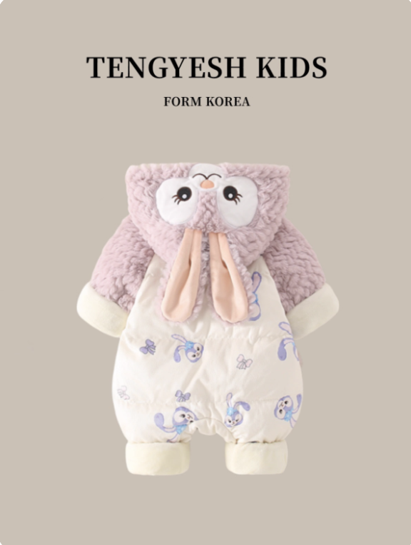 TENGYESH Stellar Dew Baby Girls' Down-Filled Romper | Super Cute Winter Snowsuit with White Duck Down
