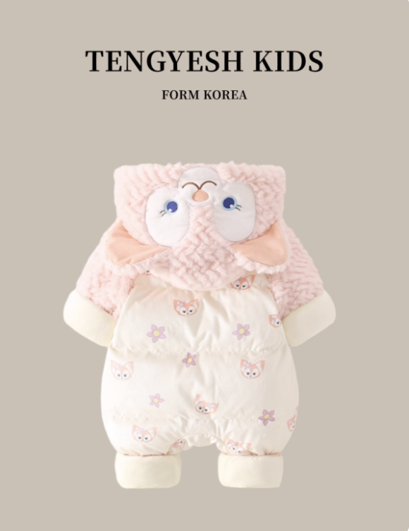 TENGYESH Stellar Dew Baby Girls' Down-Filled Romper | Super Cute Winter Snowsuit with White Duck Down
