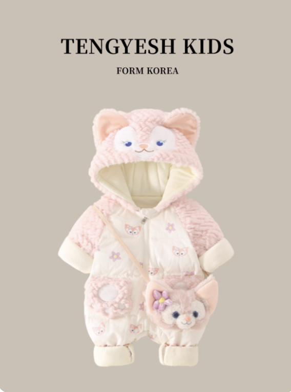 TENGYESH Stellar Dew Baby Girls' Down-Filled Romper | Super Cute Winter Snowsuit with White Duck Down