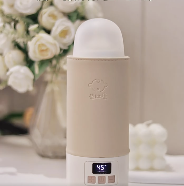 Pigeon Bottle Warmer Sleeve | Portable Insulated Carrier for Baby Bottles, Universal Fit