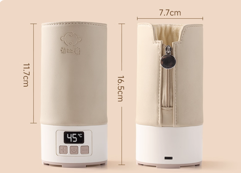 Pigeon Bottle Warmer Sleeve | Portable Insulated Carrier for Baby Bottles, Universal Fit