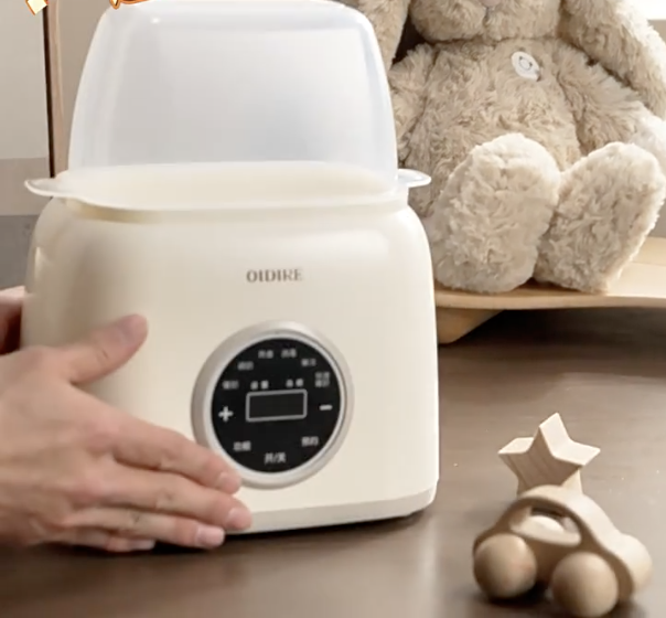 OIDIRE Bottle Warmer & Sterilizer 2-in-1 | Automatic Constant Temperature Warmer for Breast Milk & Formula