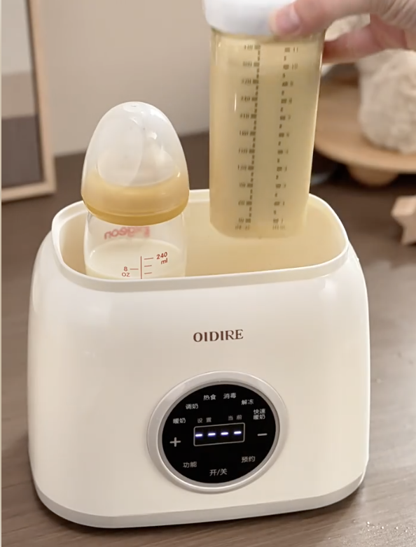 OIDIRE Bottle Warmer & Sterilizer 2-in-1 | Automatic Constant Temperature Warmer for Breast Milk & Formula
