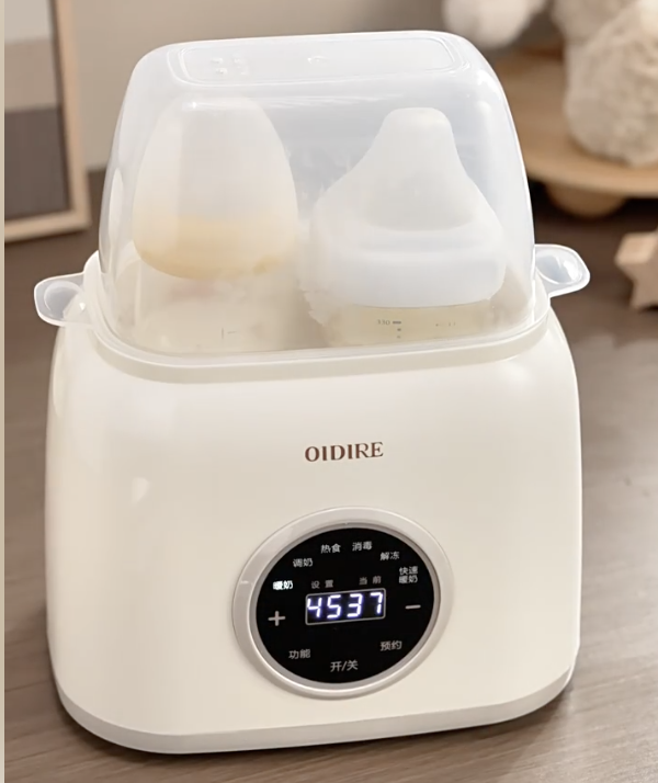 OIDIRE Bottle Warmer & Sterilizer 2-in-1 | Automatic Constant Temperature Warmer for Breast Milk & Formula