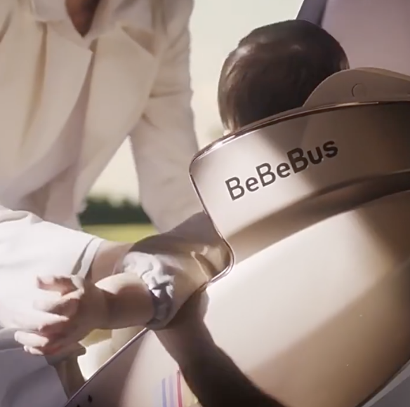 BeBeBus Space Capsule Baby Car Seat | 0-7 Years Smart 360° Rotating Seat with Ventilation & i-Size Safety (Little Golden Shield / White Shield)