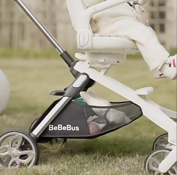 BeBeBus Ultra-Lightweight Foldable 2-Way Stroller | High-View Convertible Reversible Baby Pushchair